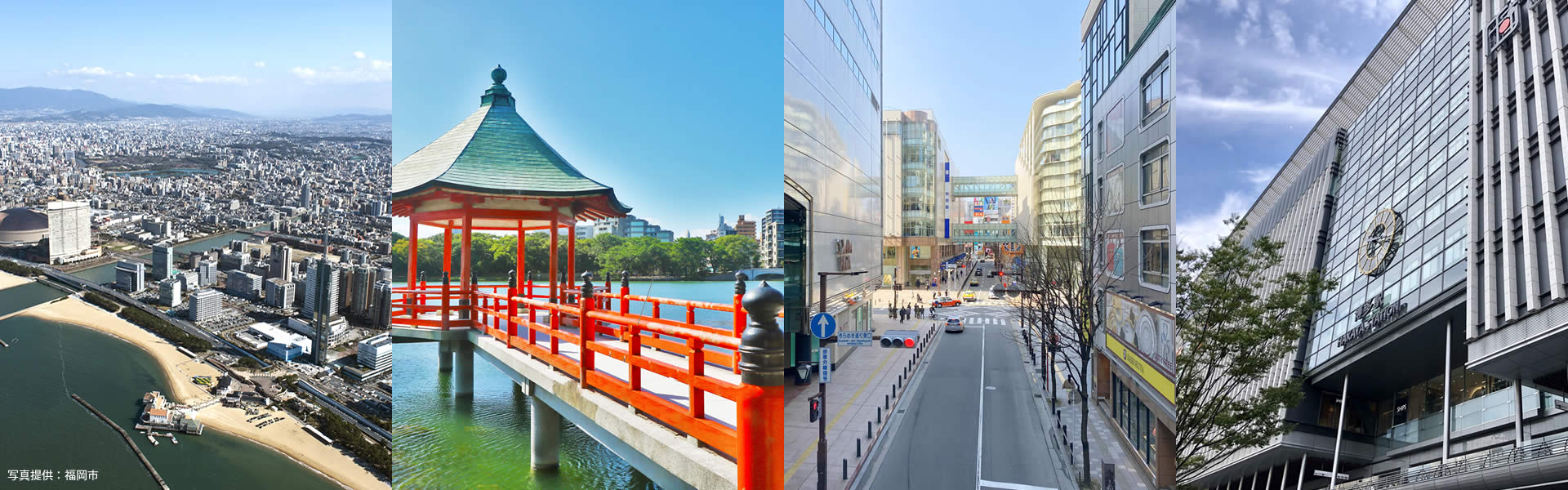 今、日本でもっとも高く評価されている福岡で不動産投資を